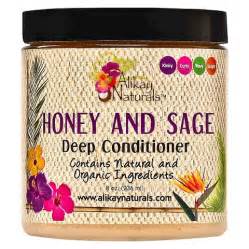 Alikay Naturals Honey and Sage Deep Conditioner - Beauty Bar & Supply